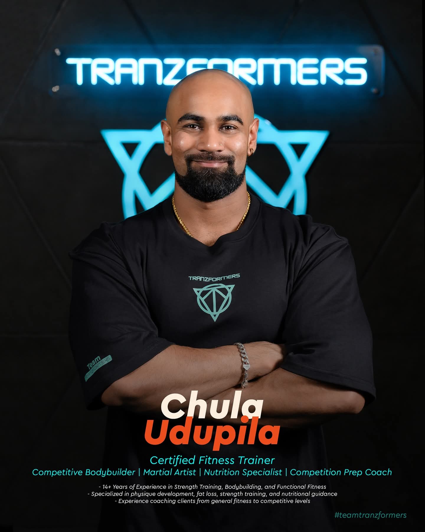 Chula Udupila